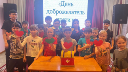 ИНФОРМАЦИЯ о проведении недели психологического благополучия «Школа – территория доверия»